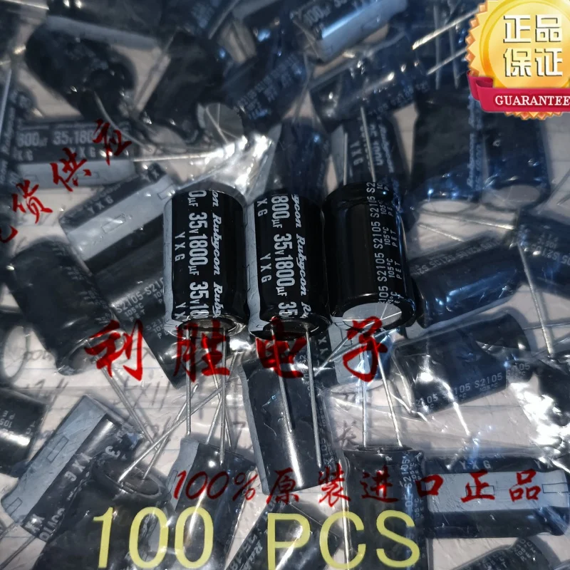 

10 шт 1800UF 35V рубиновый конденсатор 35V 1800UF 16X25 YXG высокая частота низкое сопротивление