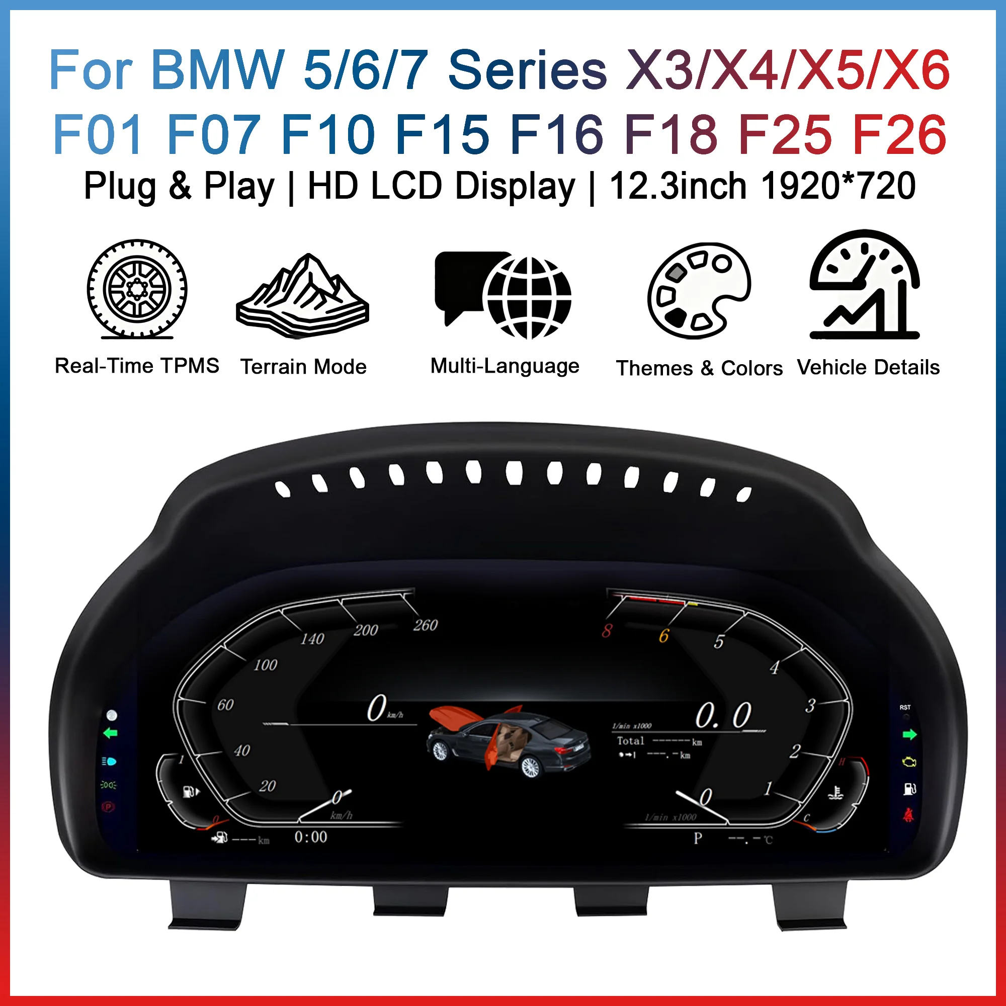 BMW 5 6 7 시리즈 X3/X4/X5/X6 F10 F11 F18 GT F07 F06 F12 F13 F01F02용 디지털 계기판, 속도계, 대시보드, 주행거리계