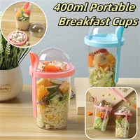 400ml Breakfast Fruit Oat Yogurt Salad Cup Lid Spoon Two Layer Food Storage Portable Fitness Weight Reducing Food Storage Cup 1