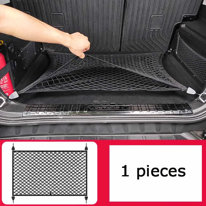 Jetour T2 Traveller 2023 2024 ڵ ׸  ׼, Ʈũ 丮 Ʈ ,  Ʈ