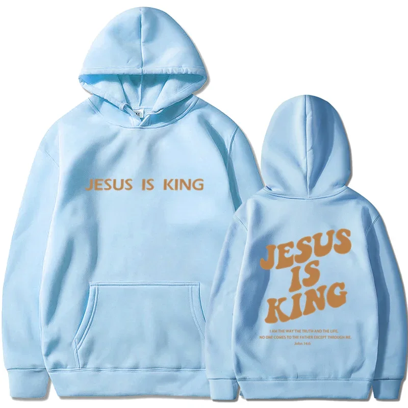 Jesus IS King Hoodie Sweatshirt Men's And Women's Harajuku
