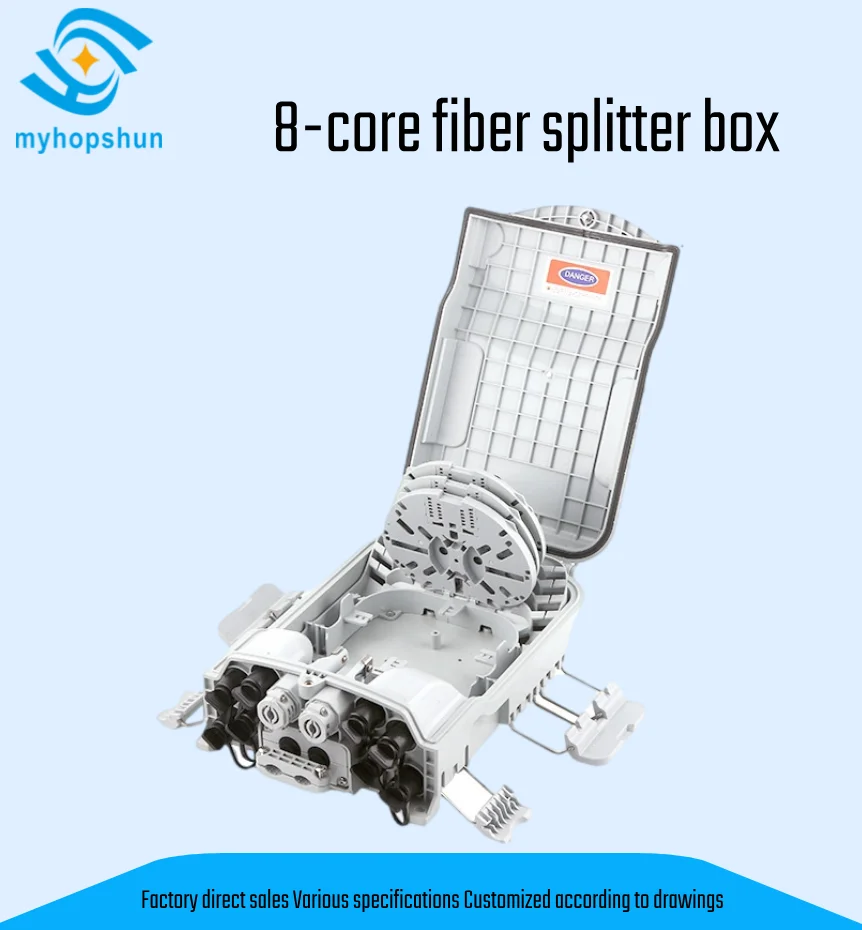 Fiber optic terminal box, fiber optic splice tray, 8 FTTH, 8 core distribution box with water-proof adapter, IP65