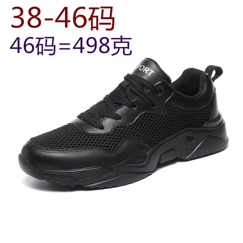 

Мужская обувь Новинка весна-осень 2023 модная повседневная спортивная дышащая Молодежная кожаная обувь для лица износостойкая мягкая мужская обувь для мальчиков