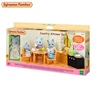 Authentic Sylvanian Families Anime Character Simulation Playhouse Toy Room Decoration Toy Christmas Gift 1