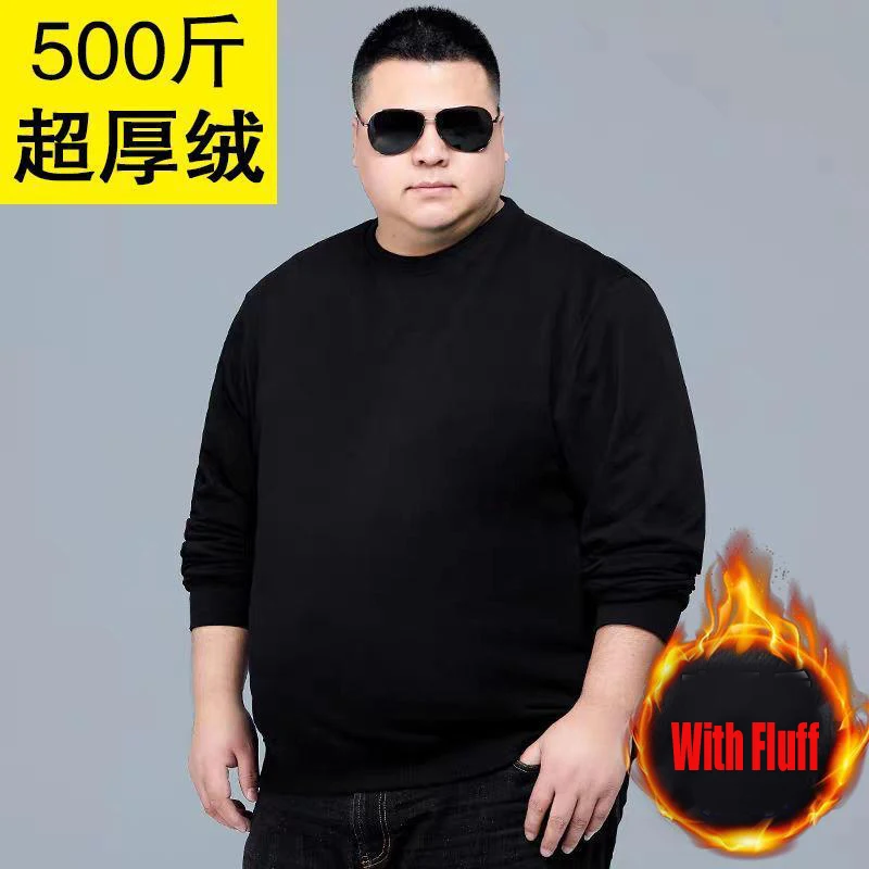 

Rare Oversized with Fluff Sweatshirts Are Suitable for 65-250kg Obese People. High Quality Cotton Comfortable Mens Clothing Tops