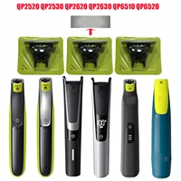 360 degrees Replacement blade For Phili OneBlade QP6651/30 QP2834/20 QP6551/15 QP6541/15 QP2734/20 Shaver 1