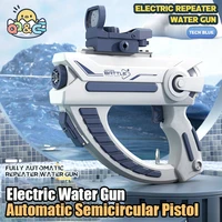 Electric Water Gun Children's Summer Fully Automatic Continuous Rechargeable Space Splashing Toys for Boys Girls Birthday Gifts 1