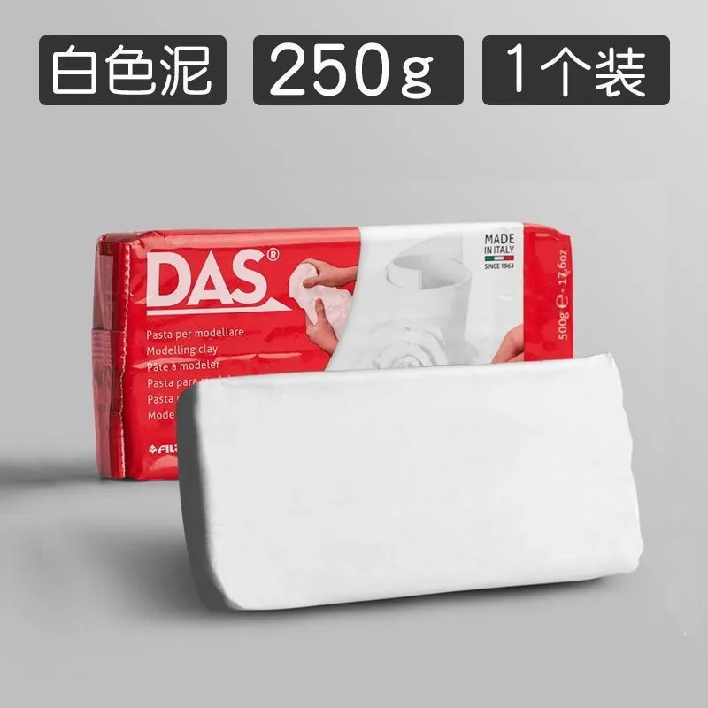 250/500g Modelling Clay Air Harden Clay Children's Handmade DIY Material No Baking Clay 4