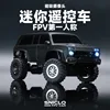 SNICLO MICRO FVP CAR SNT Enano 8031 Wireless Desktop Remote Control Climbing Car Trendy Toy Birthday Gift RTR Set 2