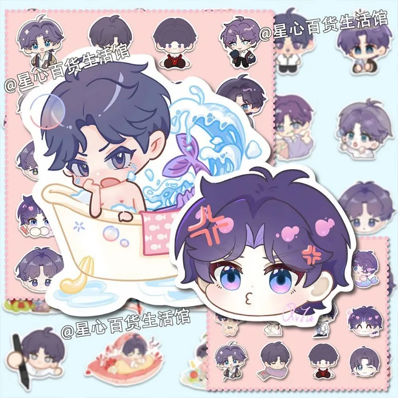 

Ксавье зайне рафайель мем аниме наклейка Love and Deepspace Мультяшные наклейки Q версия чехол для телефона Декор кавайные Канцтовары для студентов