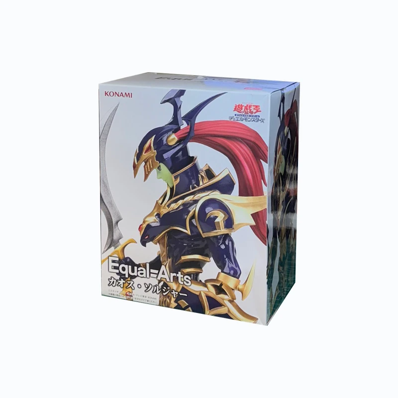 Original KONAMI Anime Yu-Gi-Oh! Card Game Equal Arts Black Luster