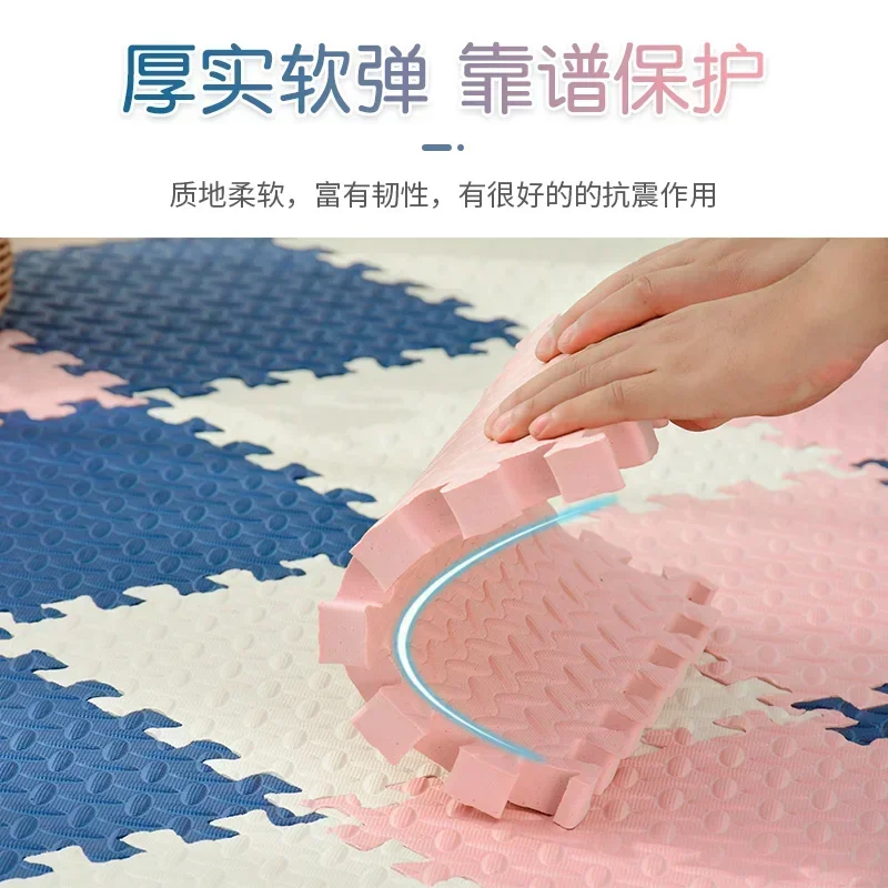 Baby EVA Foam Play Puzzle Mat for kids Interlocking Exercise Tiles Floor Carpet Rug 8/16/24/ Playmat Each 30x30cm Baby Play Mat