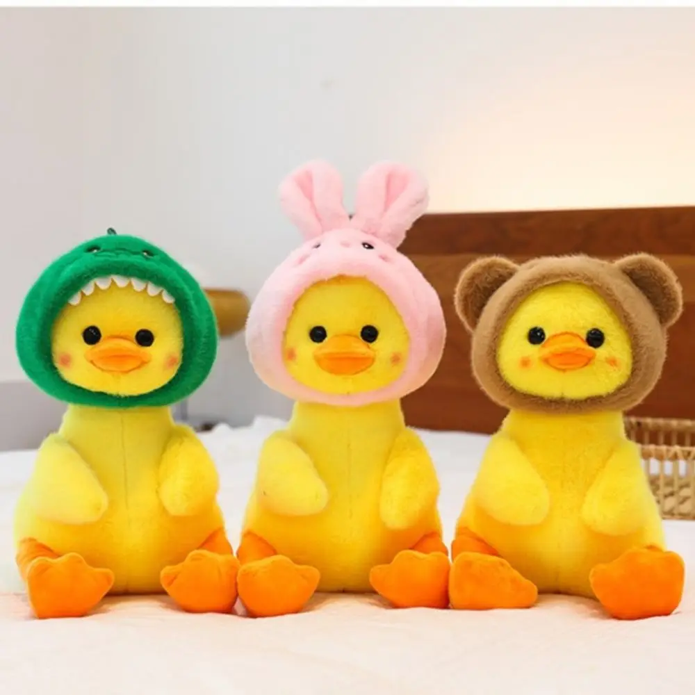 PP 코튼 공룡 후드 오리 부드러운 푹신한 곰 후드 오리 위안용 귀여운 장식품 토끼 후드 오리 인형 어린이 선물