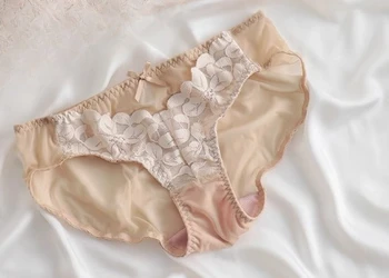 culotte-sans-couture-abricot