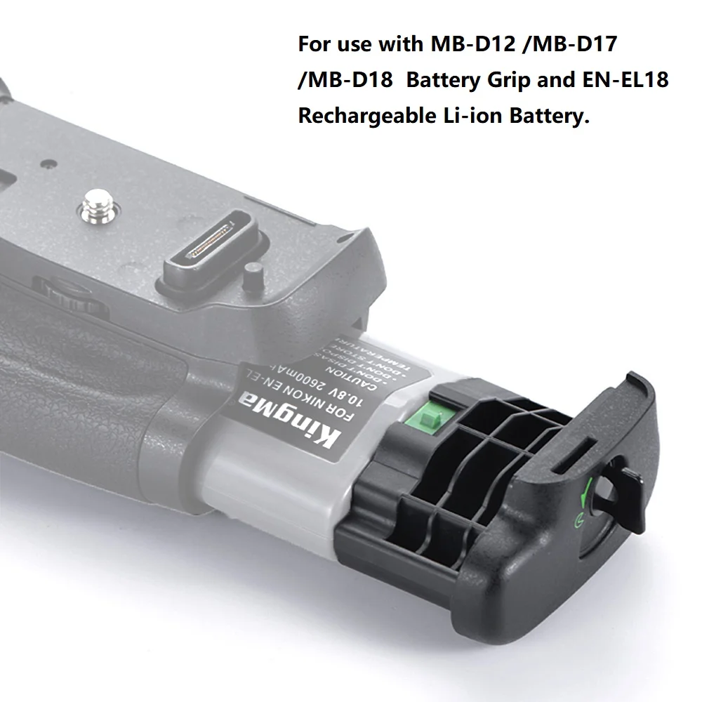 Mcoplus BL-5 Battery Chamber Cover For Nikon D800 D800E D810 D500 D850