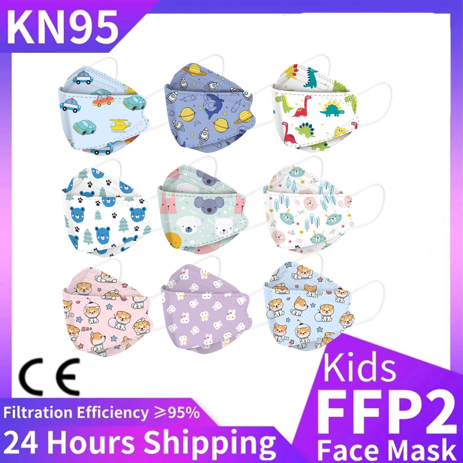 Kids Children's Baby Kn95 Mask Dinosaur Animal Car Mascarillas Fpp2