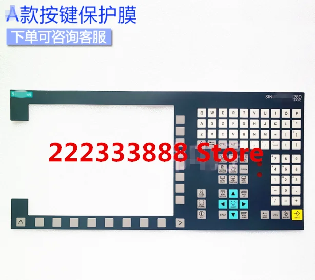 

Пленка для кнопок CNC 828D 6FC5370-3AT20-0AA0