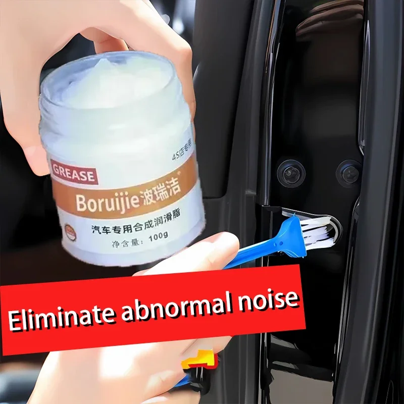 Automotive specific maintenance grease door sunroof lubricant hinge slide maintenance track jamming abnormal noise white oil car lubricant grease lubricant