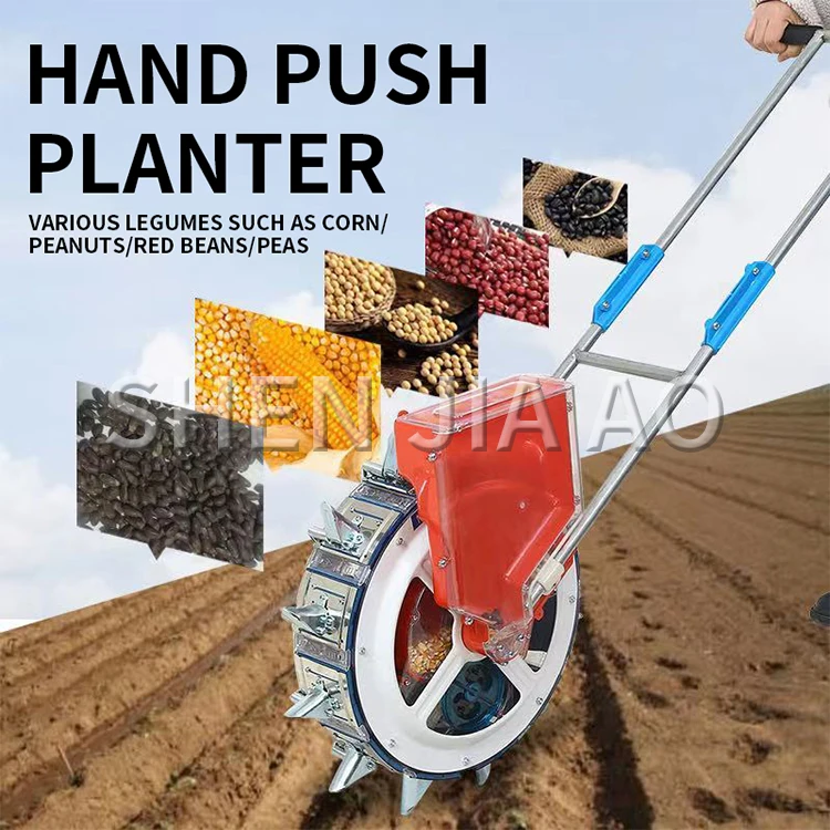 Hand push Planter Vegetable Corn Wheat Sorghum Pea Horn Dry Rice Seeder Fine Sow