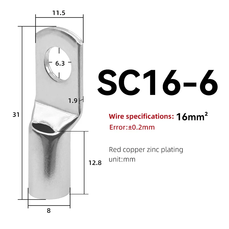 SC16-6