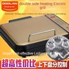 Pancake Maker Square Household Electric Baking Pan Double-Sided Heating Oven Electric Baking Pan Cake Machine Pan Pancakes Maker 1