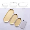 18/23/30.3cm Stainless Steel Decoration Tray golden Oval Fruit Storage Tray Cosmetics Jewelry Tray Bedroom Toilet Storage Rack 6
