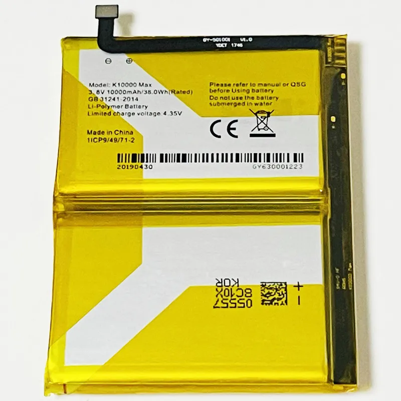 Batterie 3.8V 10000mAh pour Yezz Epic T AliExpress