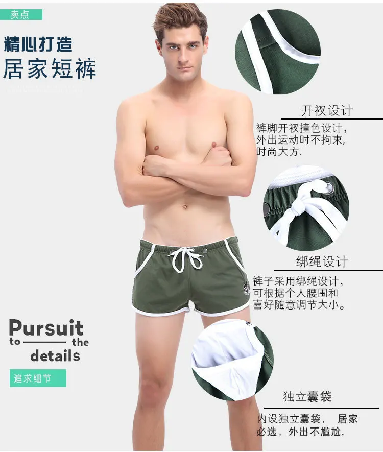 Мужские спортивные шорты из полиэстера, цвета в ассортименте | AliExpress