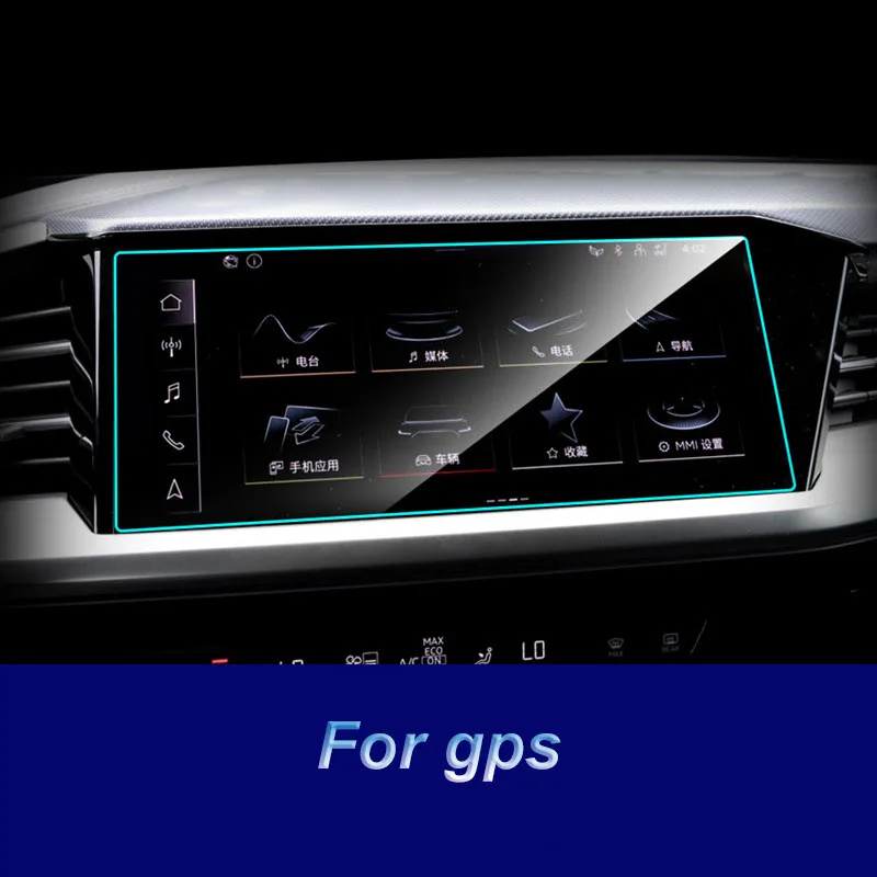 아우디 Q4 E-TRON 2022 2023 2024 2025 용 자동차 강화 유리 스크린 라디오 GPS 네비게이션 화면 보호 필름