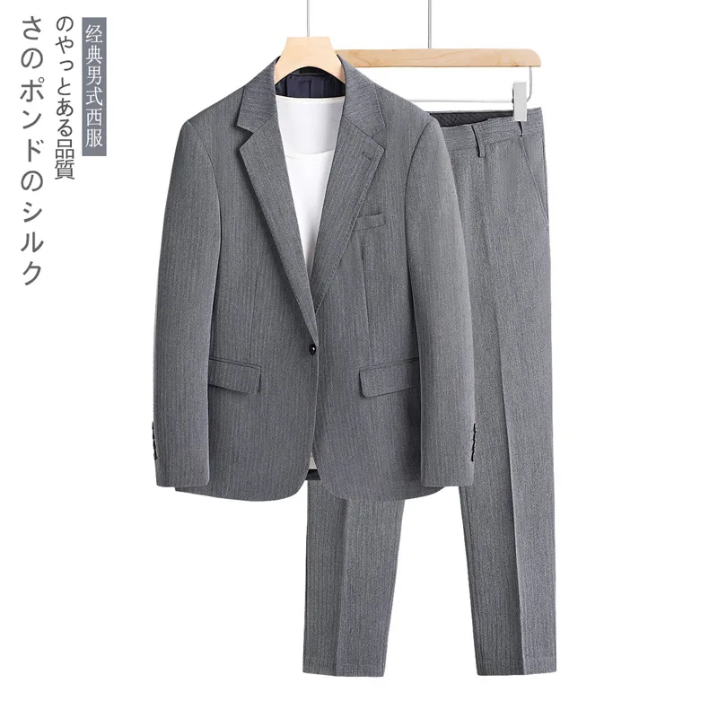 

New men's suits gray striped plus size casual banquet two-piece slim groom wedding dress