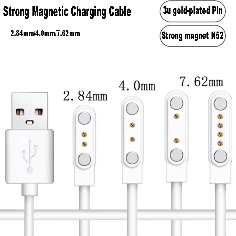 4핀 7.62mm 2핀 4mm USB 충전 라인 코드 로프 강력 자석 충전 케이블 화이트 블랙 색상 스마트워치용 99% 호환