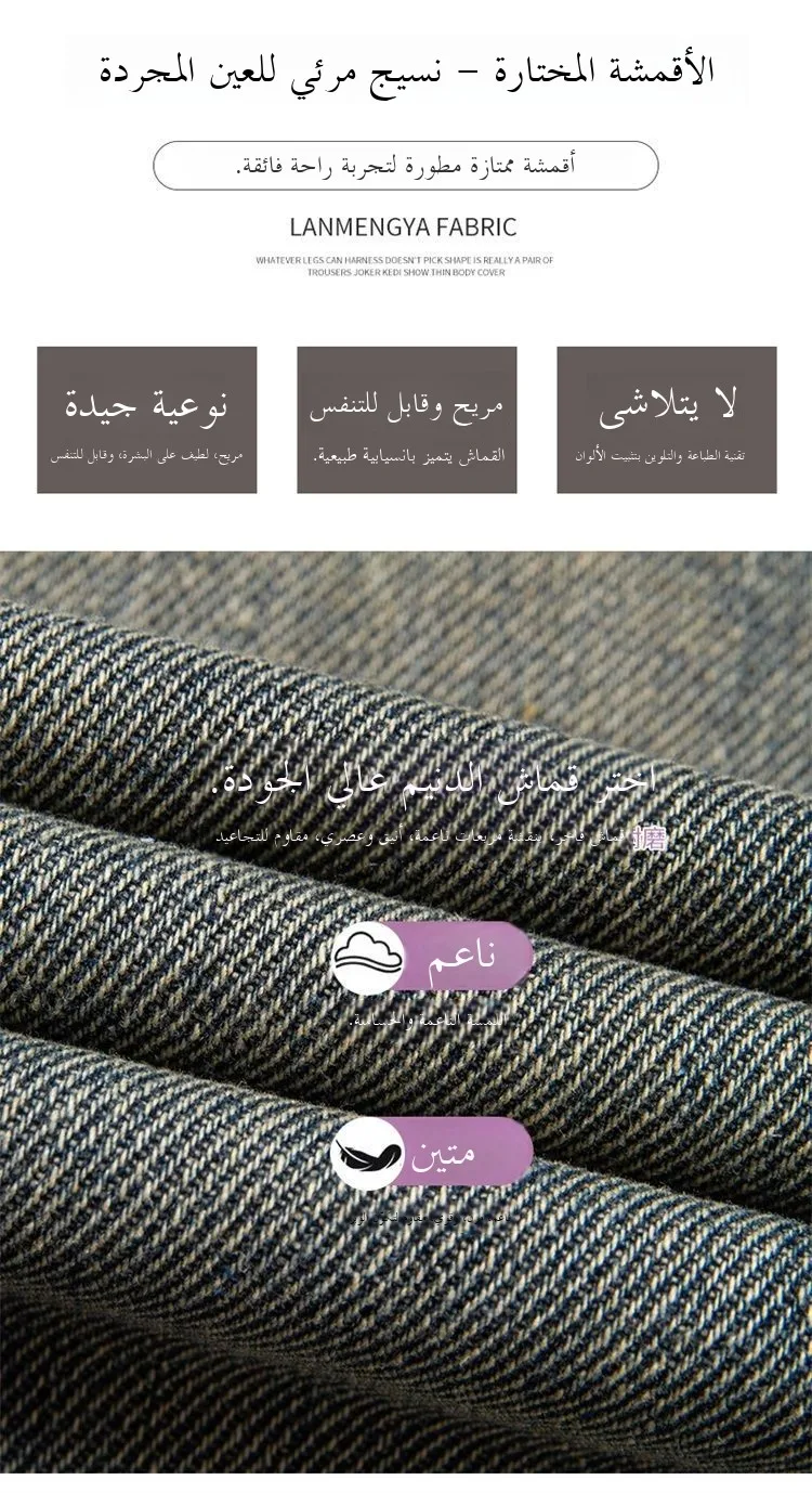 بنطلون جينز واسع الساق للفتيات لفصلي الربيع والخريف، خصر مرتفع، سروال طويل، ملابس أطفال، بنطلون دنيم للأطفال، نمط الزي المدرسي