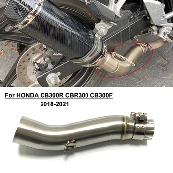 Motorcycle Exhaust Stainless Steel 51mm Elbow For Honda CBR300R CB300R CB300F CBR300 CB300 Middle Link Pipe 2018 2019 2020 2021