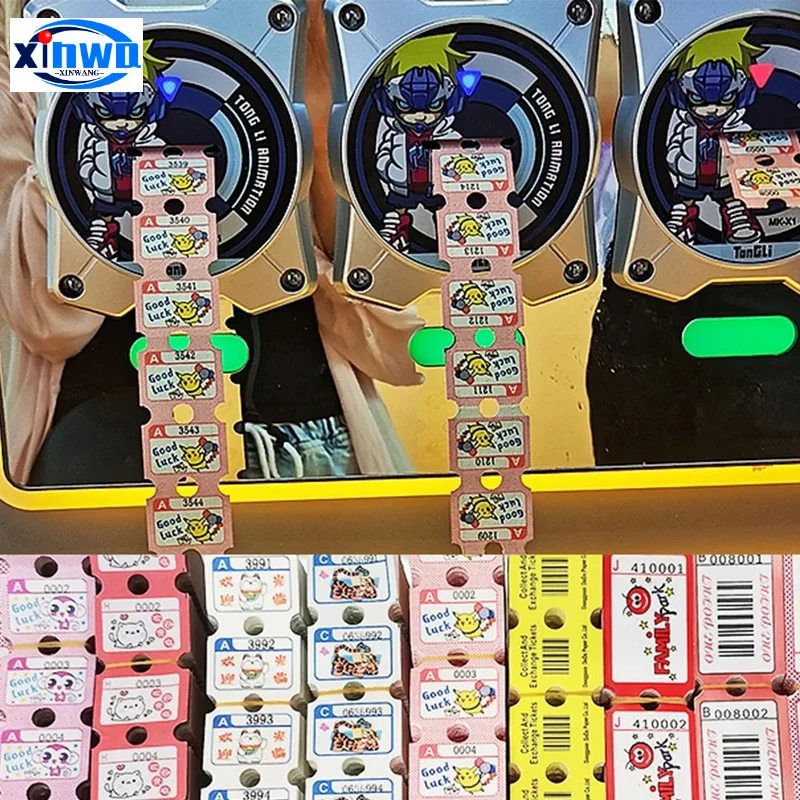 2000-Piece Lottery Redemption Voucher Set