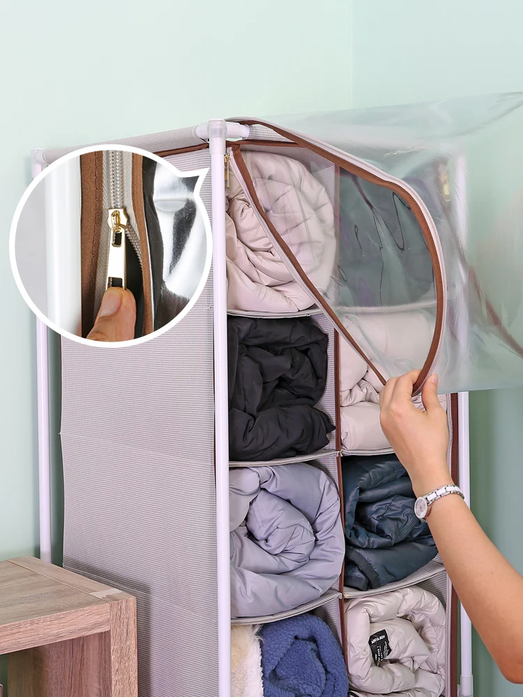 

Clothing dust-proof storage, summer and winter quilt landing rack