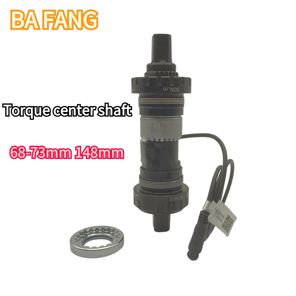 MATE X系最上位2024最新品 トルクセンサーBAFANG1000W 大きから