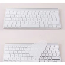 

13 Inch Silicone Laptop Keyboard Membrane Cover Skin for Pro/Air Protection Film Transparent Keyboard Protector Universal