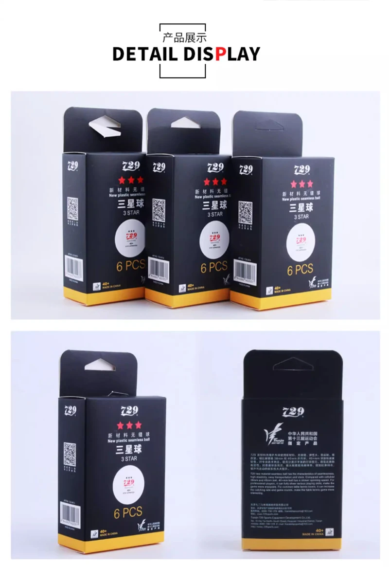 Description Picture 6 of itemSeamless Table Tennis Balls, Friendship 3-Star, 40 + ABS Plastic, ITTF Approved, Ping Pong Balls for National Games, 729