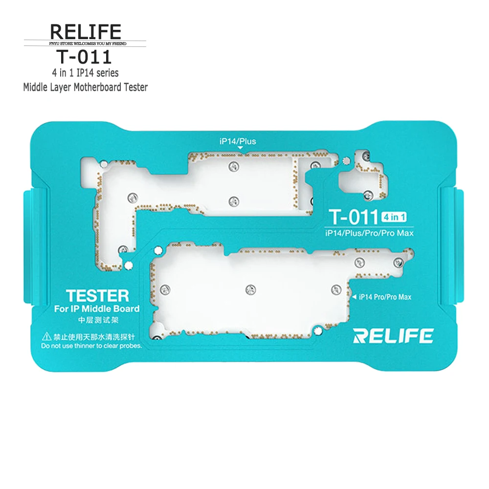 

Middle Layer Motherboard Tester RELIFE T-011 for IP14 14PLUS 14 PRO 14PRO MAX Middle Board Platform Test Fixture Repair Tool