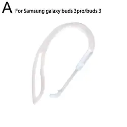 Enhanced Ear Hook Anti - Lost Clip for Wireless Bluetooth Earphones (Single white)