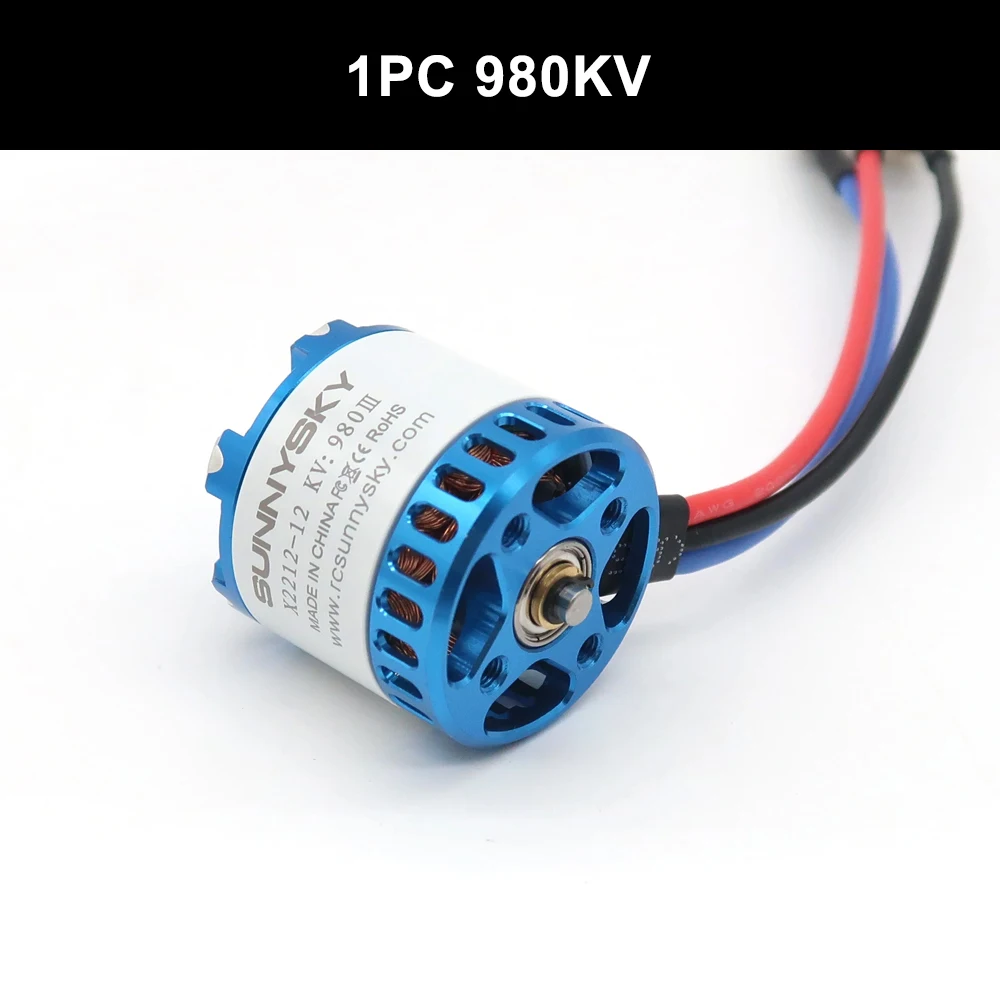 1PC 980KV