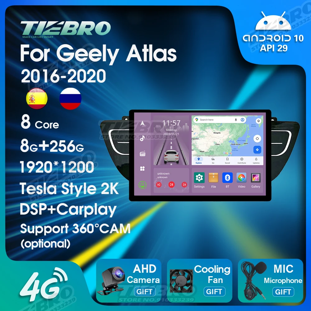 

13inch 1920*1200P Car Radio Multimedia Video Player For Geely Atlas 2016-2020 Auto Radio Bluetooth Player Carplay Navigation GPS
