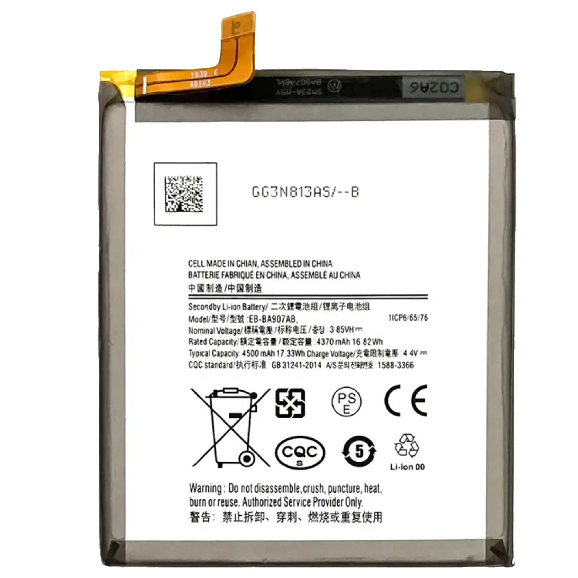 

100% Original EB-BA907ABY Battery For Samsung S10 Lite/ G770 / A71 5G/ A716/ phone Batteries