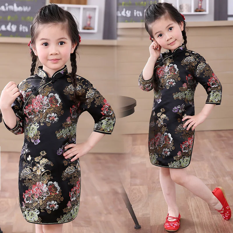 Chinese Japanese Asian Childrens Blue Girls Gold Dragons Qipao Cheongsam Dress