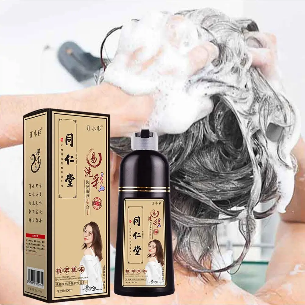 500ml Natural Herbal Organic Coconut Oil Essence Black Hair Shampoo Gray Dye Dye Color Covering Hair Shampoo Hair Permanent