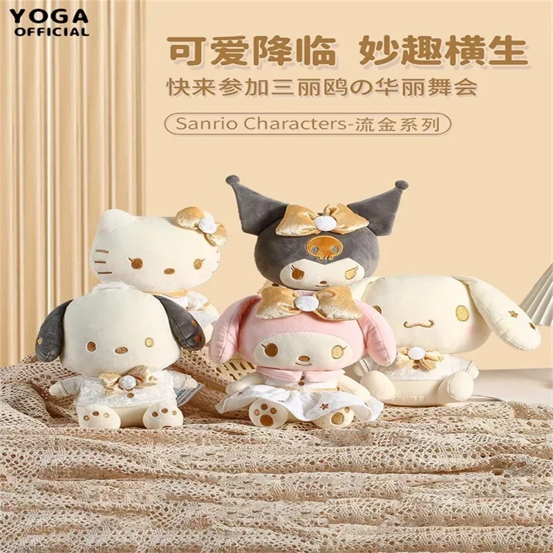 

Персонажи Sanrio из серии «бегущее золото», плюшевая кукла, милая куроми мимелоди, аниме фигурки, милый домашний декор, милый подарок на день рождения