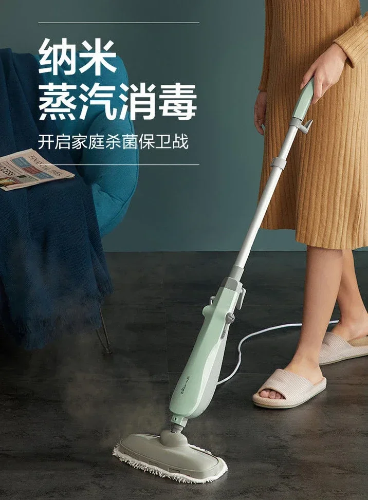 Steam Mop: Household. High Temperature Steam Cleaning Machine. Electric Mop. For Wood Floor. 2