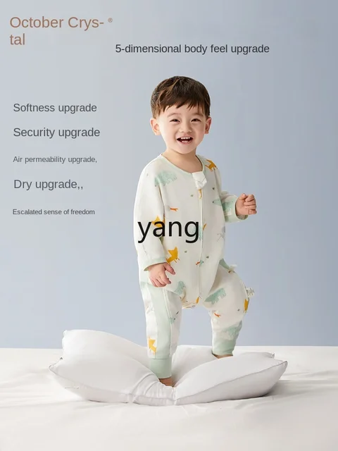 CX Baby Sleeping Bag Split Leg Spring and Summer Gauze Children Baby Summer Anti-Quilt Kick Artifact 2
