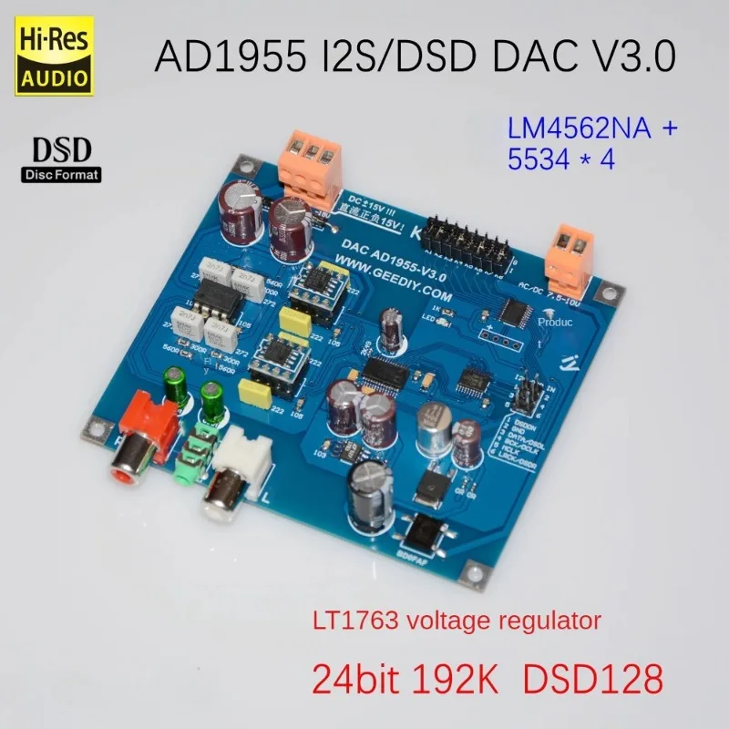 NEW AD1955 DAC Decoder JRC5532*3 OP I2S/DSD Input 24Bit 192K