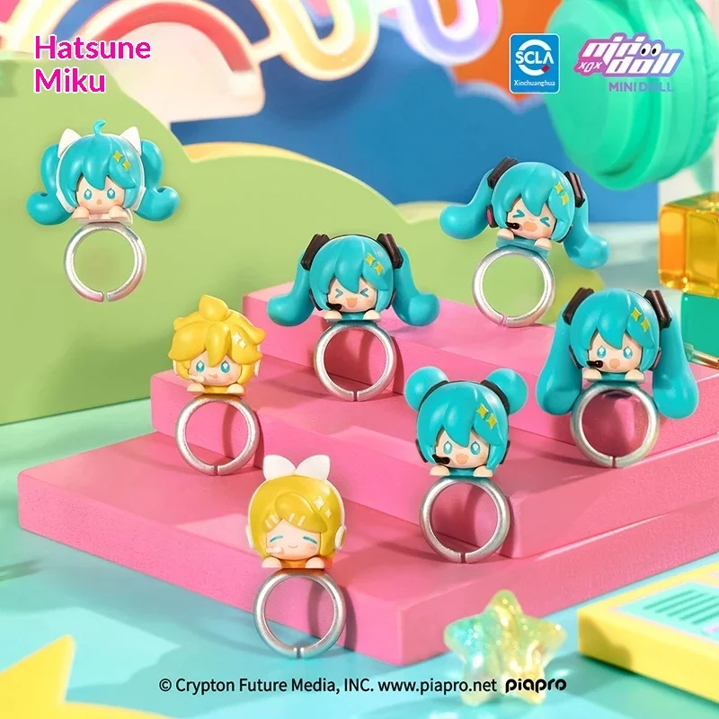 Hatsune Miku Dopamine Official Mini Bean Nesoberi Ring Blind Box - Kawaii Collectible Anime Figure Gift